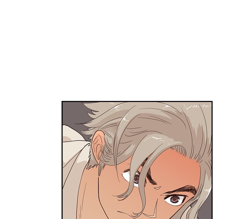 His Women’s University - Chapter 96 Page 45