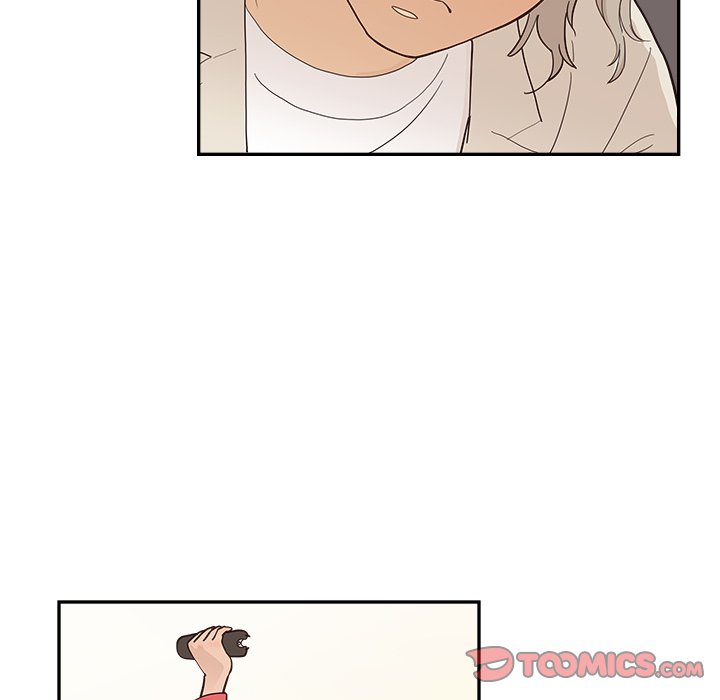 His Women’s University - Chapter 96 Page 46
