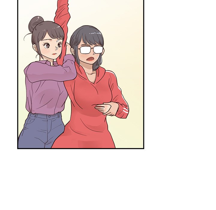 His Women’s University - Chapter 96 Page 47