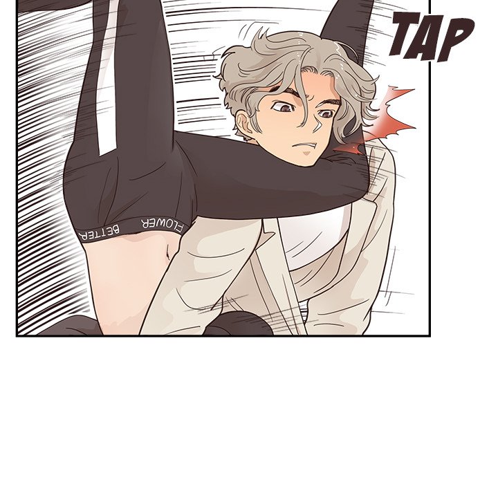 His Women’s University - Chapter 96 Page 64