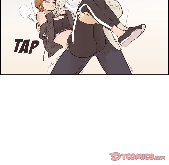 His Women’s University - Chapter 96 Page 70