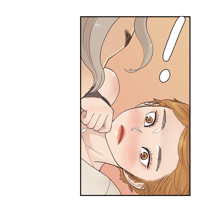 His Women’s University - Chapter 96 Page 71