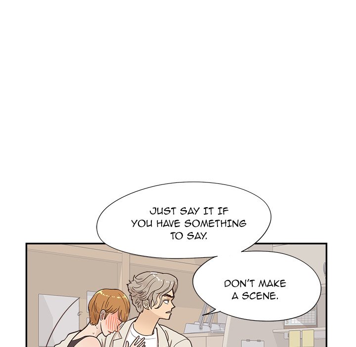 His Women’s University - Chapter 96 Page 72