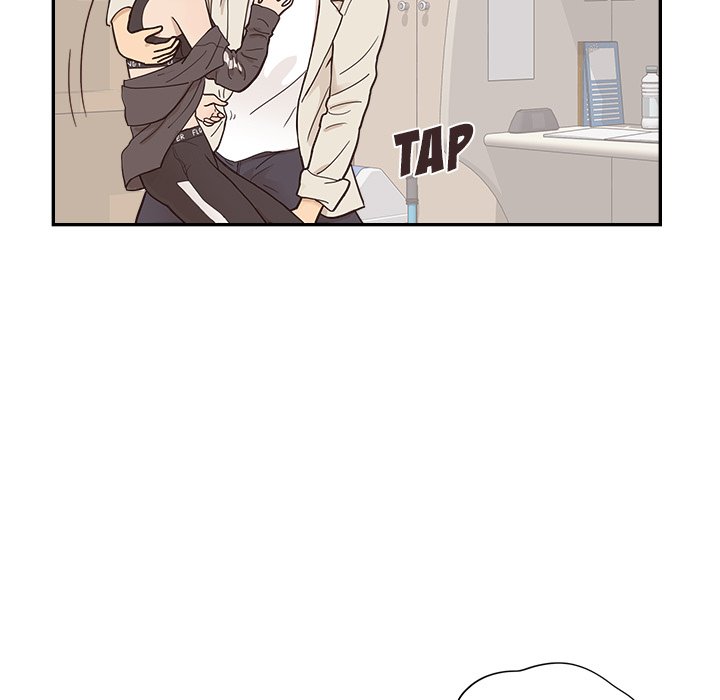 His Women’s University - Chapter 96 Page 73