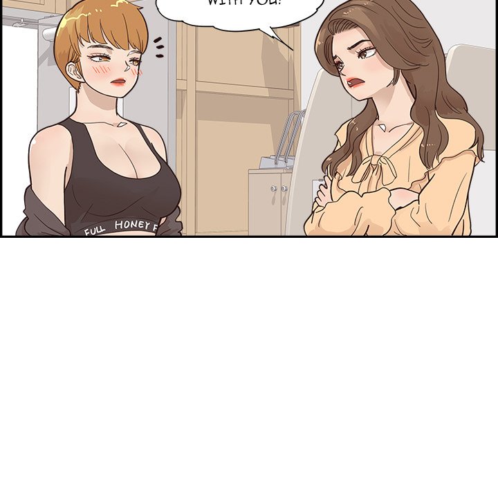 His Women’s University - Chapter 96 Page 77