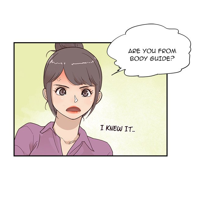 His Women’s University - Chapter 96 Page 81