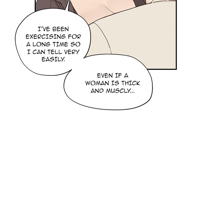 His Women’s University - Chapter 96 Page 9