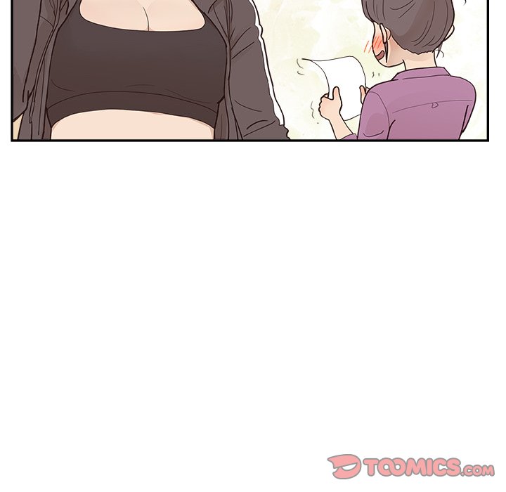 His Women’s University - Chapter 96 Page 90