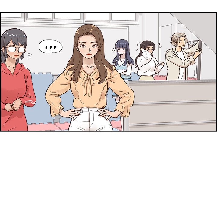 His Women’s University - Chapter 96 Page 91