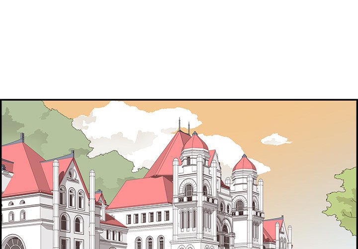 His Women’s University - Chapter 97 Page 1
