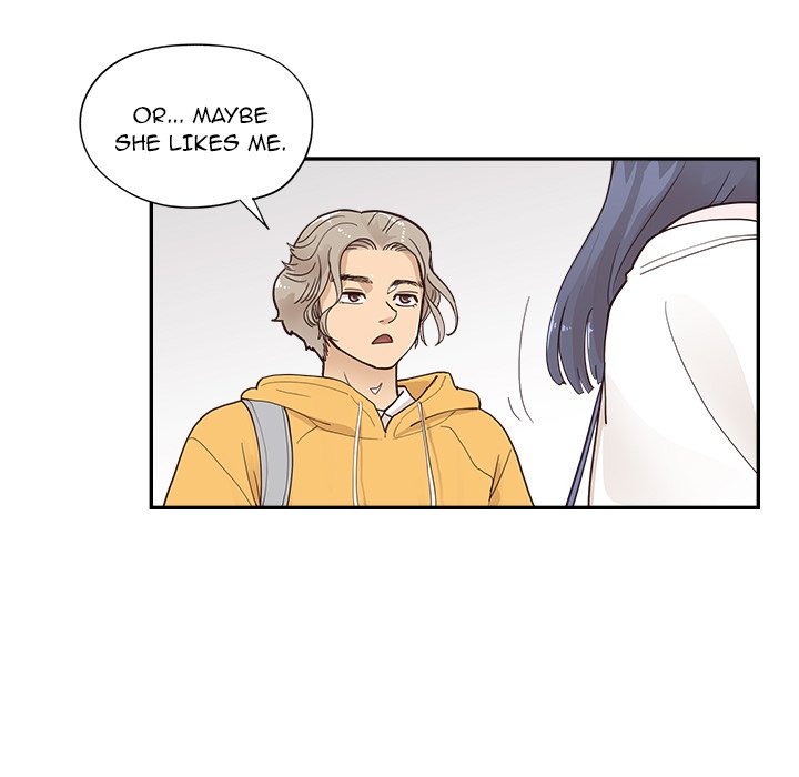 His Women’s University - Chapter 97 Page 103