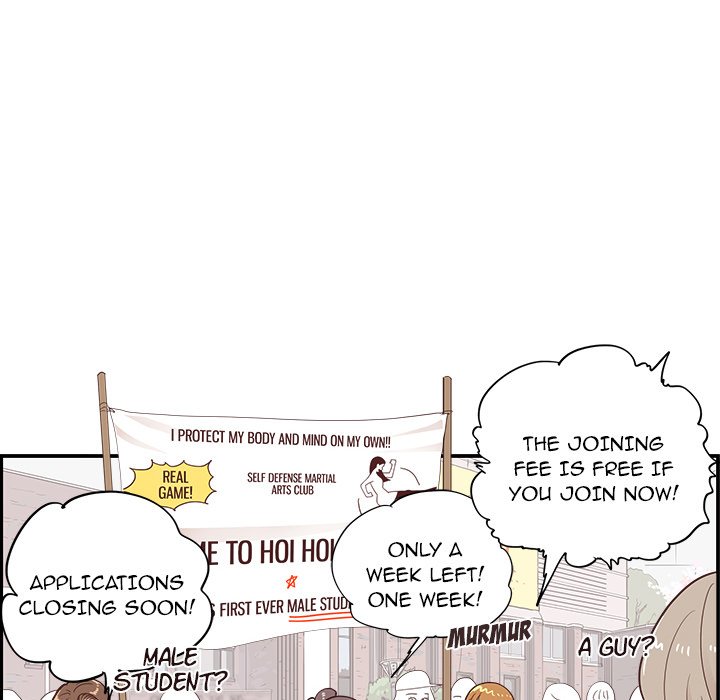 His Women’s University - Chapter 97 Page 108