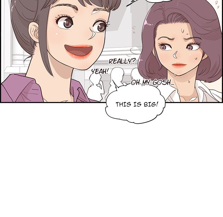 His Women’s University - Chapter 97 Page 13