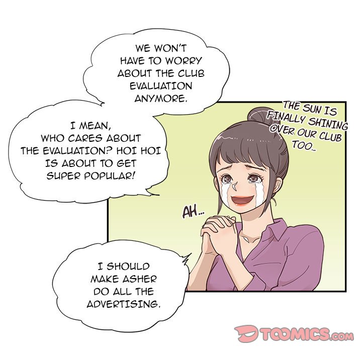 His Women’s University - Chapter 97 Page 14