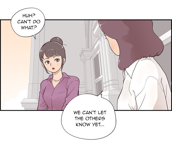 His Women’s University - Chapter 97 Page 17
