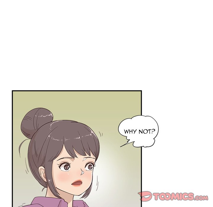 His Women’s University - Chapter 97 Page 18