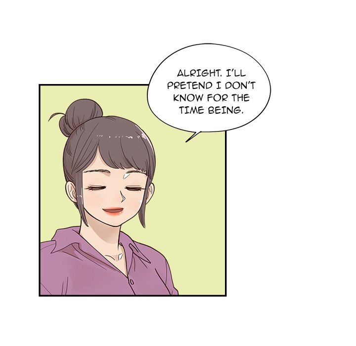 His Women’s University - Chapter 97 Page 31