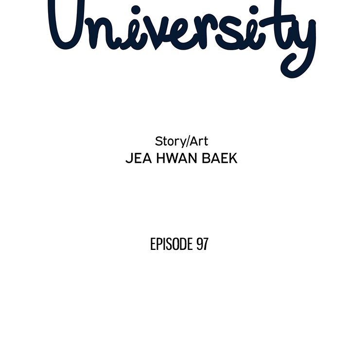 His Women’s University - Chapter 97 Page 43