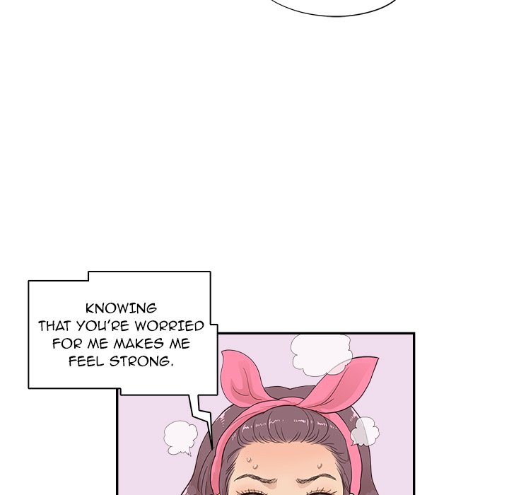 His Women’s University - Chapter 97 Page 79
