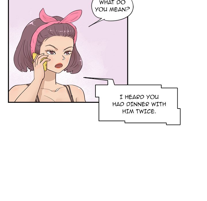 His Women’s University - Chapter 97 Page 84