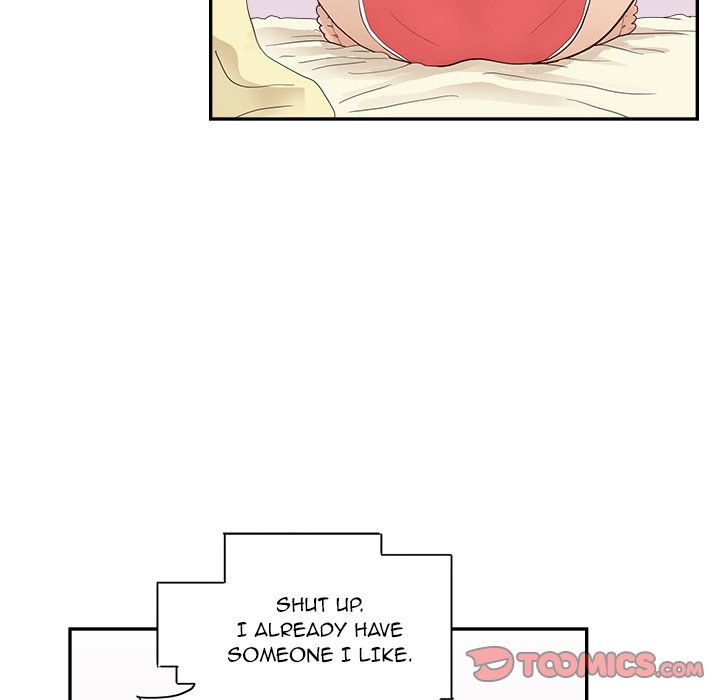 His Women’s University - Chapter 97 Page 86