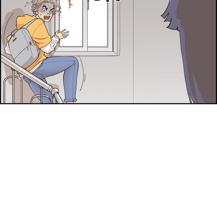 His Women’s University - Chapter 97 Page 91
