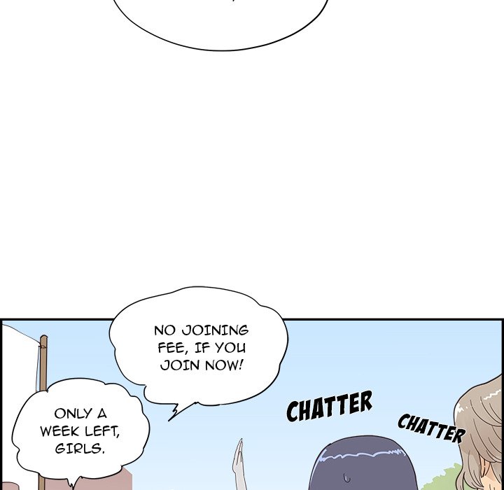 His Women’s University - Chapter 98 Page 15