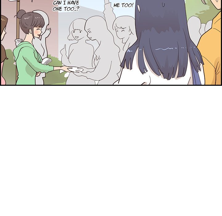His Women’s University - Chapter 98 Page 16