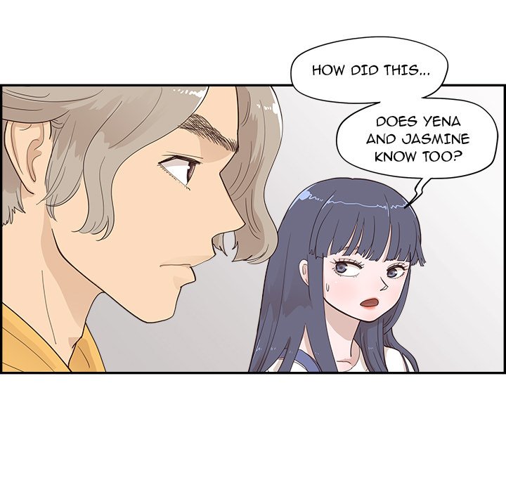 His Women’s University - Chapter 98 Page 17