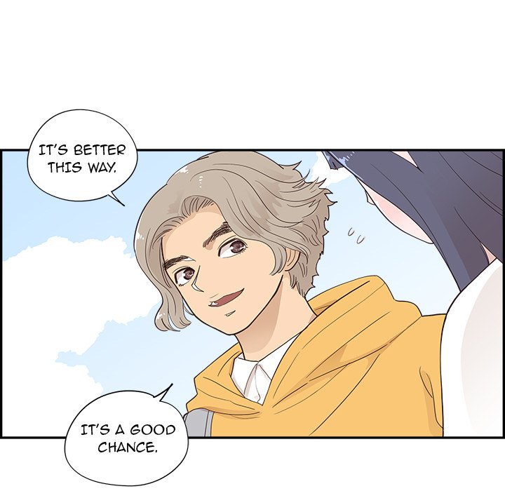 His Women’s University - Chapter 98 Page 21