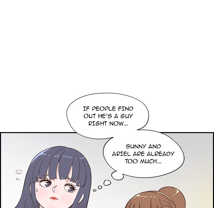 His Women’s University - Chapter 98 Page 32