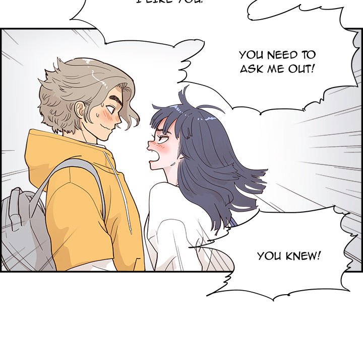 His Women’s University - Chapter 98 Page 47