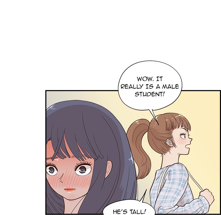 His Women’s University - Chapter 98 Page 51