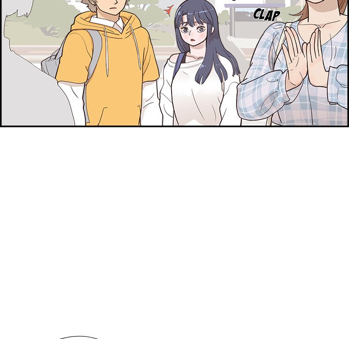 His Women’s University - Chapter 98 Page 53