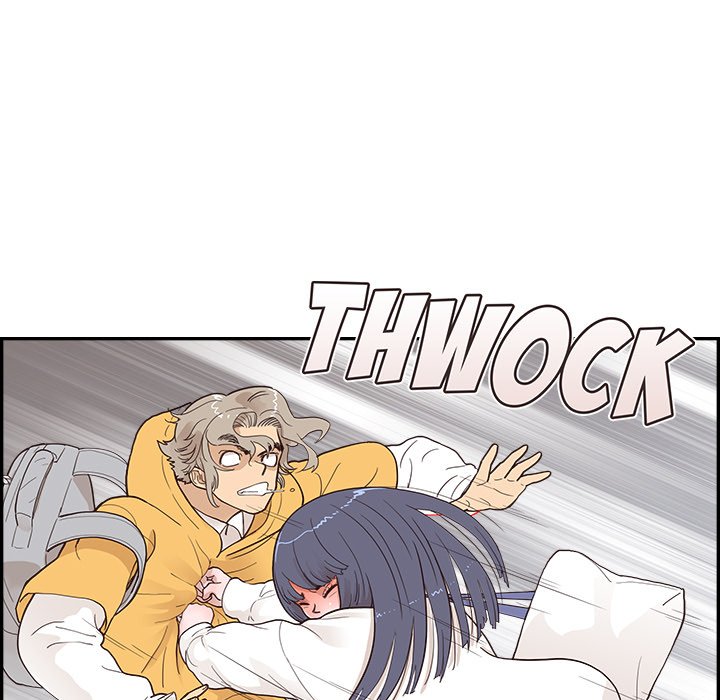 His Women’s University - Chapter 98 Page 59