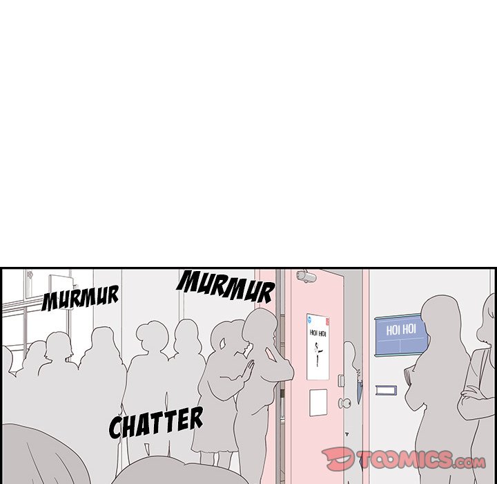 His Women’s University - Chapter 98 Page 66