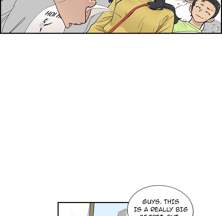 His Women’s University - Chapter 98 Page 7
