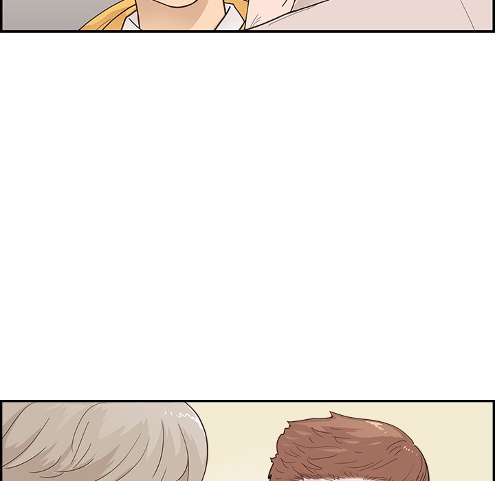 His Women’s University - Chapter 98 Page 73