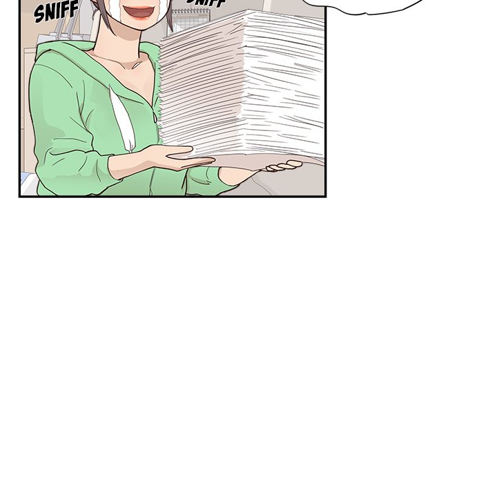 His Women’s University - Chapter 98 Page 81