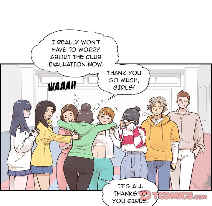 His Women’s University - Chapter 98 Page 82