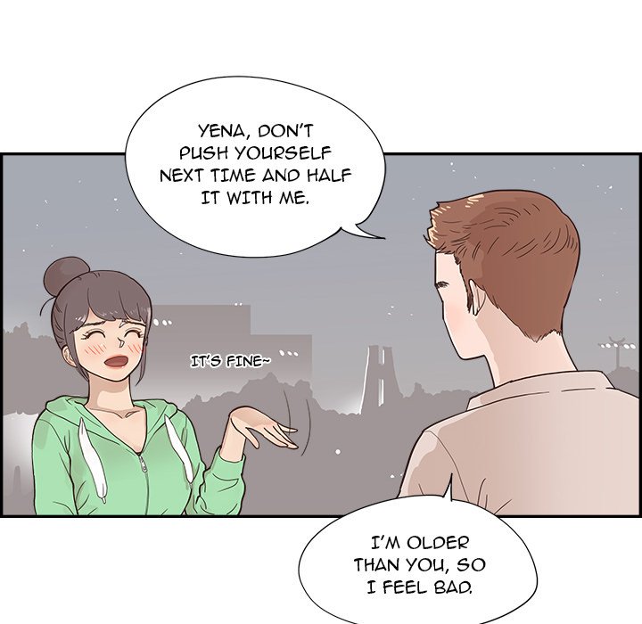 His Women’s University - Chapter 98 Page 92