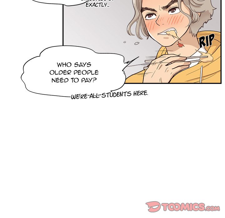 His Women’s University - Chapter 98 Page 94