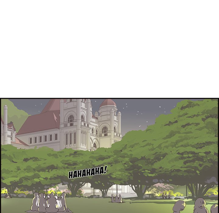 His Women’s University - Chapter 98 Page 96