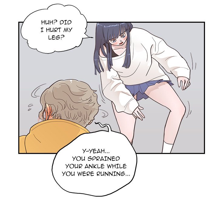 His Women’s University - Chapter 99 Page 11