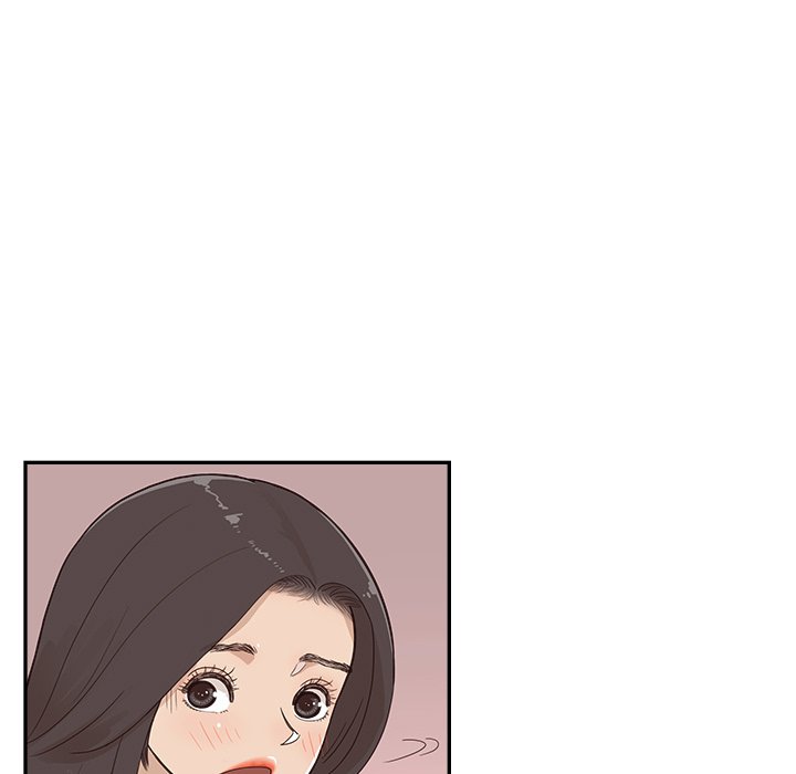 His Women’s University - Chapter 99 Page 19
