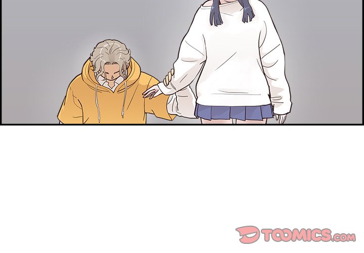 His Women’s University - Chapter 99 Page 2