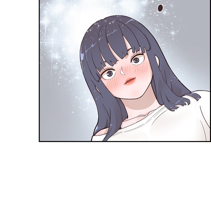 His Women’s University - Chapter 99 Page 21