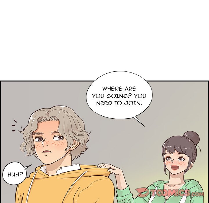 His Women’s University - Chapter 99 Page 42