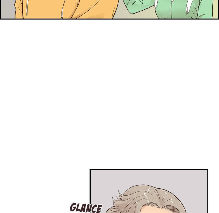 His Women’s University - Chapter 99 Page 43