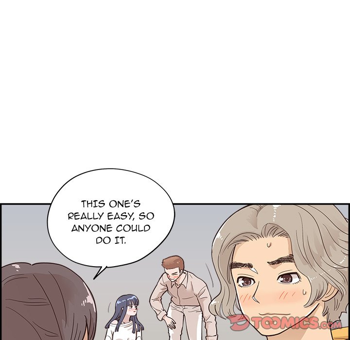 His Women’s University - Chapter 99 Page 46